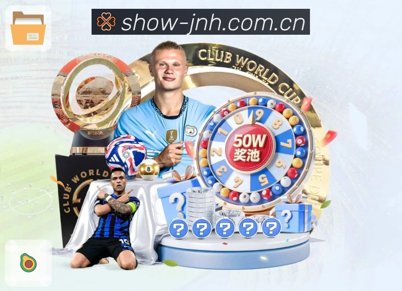 深度赛事专题页面